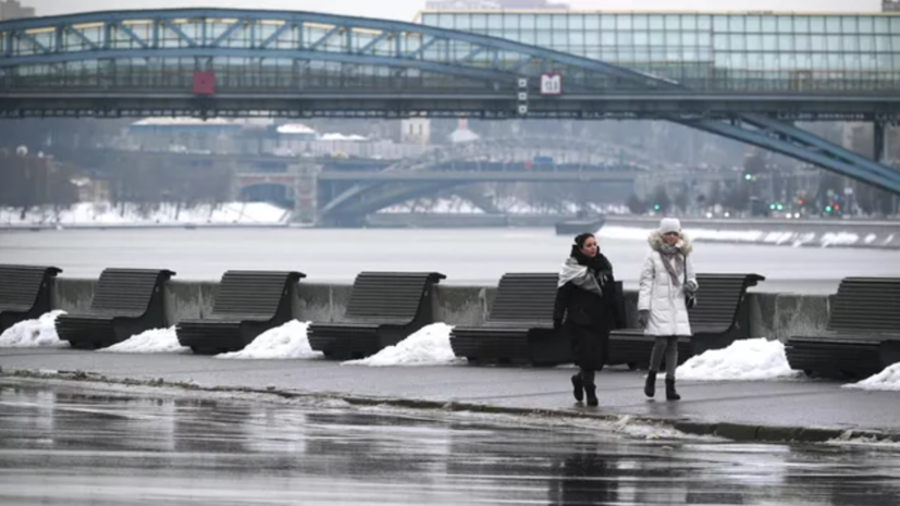 Синоптик Леус спрогнозировал потепление в Москве