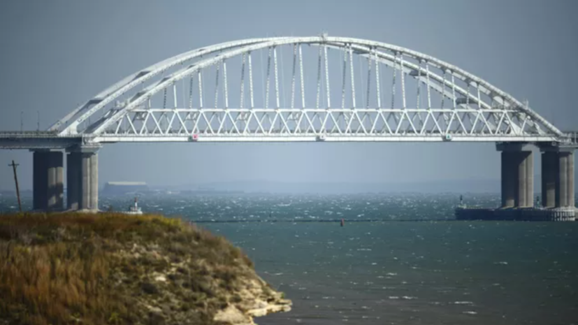 На Крымском мосту завершена надвижка второго пролёта по левой стороне автомобильной части
