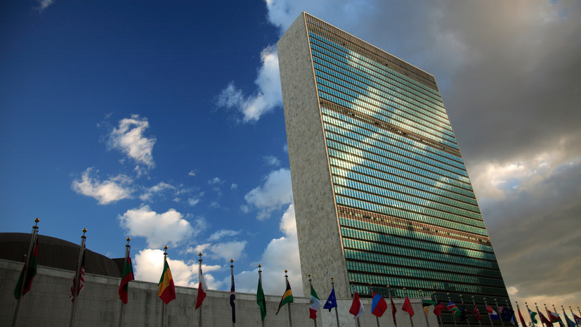 Постпредство России: ГА ООН не может создать «специальный трибунал» по России