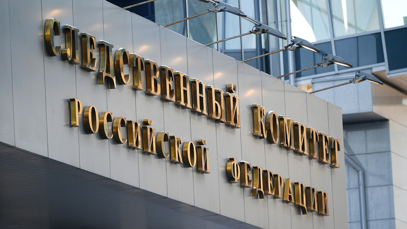 Пасечник: СК расследует более 2 тысяч уголовных дел против украинских националистов