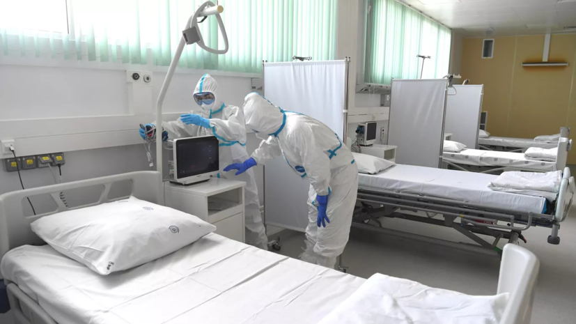 В России за сутки в больницы попали 489 человек с коронавирусом