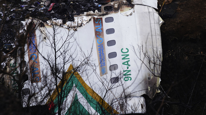 Найдены чёрные ящики упавшего в Непале самолёта