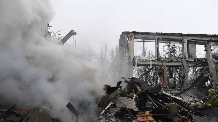«Тела ищут под завалами»: по меньшей мере два человека погибли при обстреле Донецка со стороны ВСУ