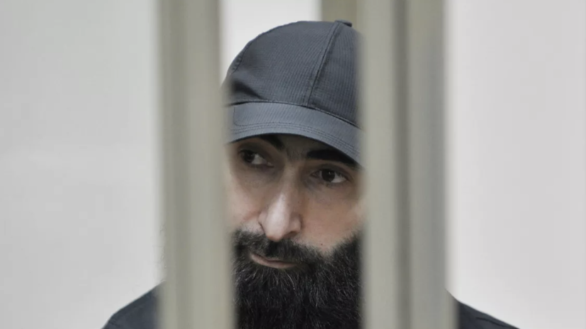 Боевик Али Тазиев приговорён к пожизненному заключению в колонии особого режима
