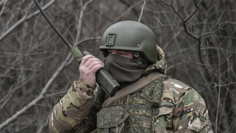 «Уничтожены более 50 украинских военных»: МО РФ сообщило о продолжении наступательных действий на Донецком направлении