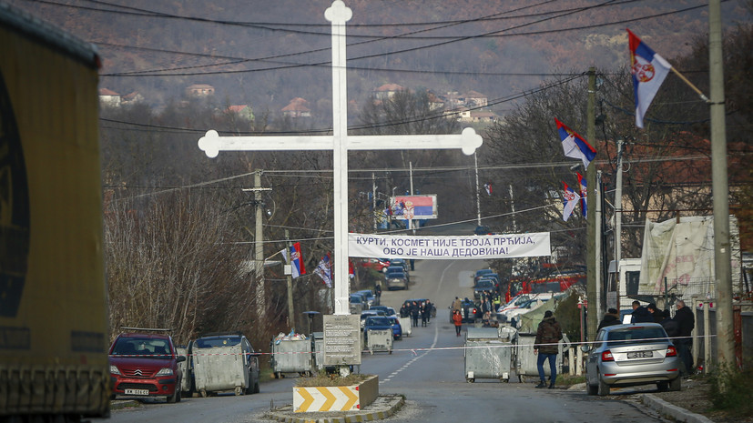 В МИД Словении призвали власти Косова к нормализации отношений с Сербией