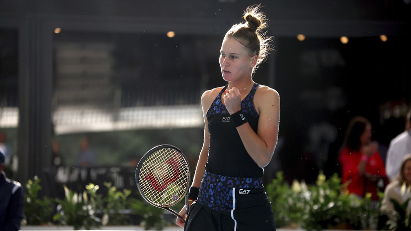 Кудерметова одержала победу на старте Открытого чемпионата Австралии