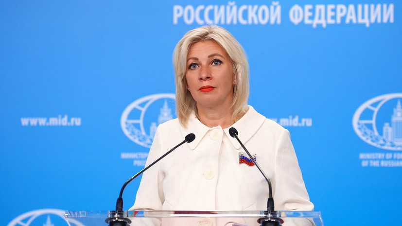 Захарова заявила, что ОБСЕ занимается дипломатией «политических трупов»