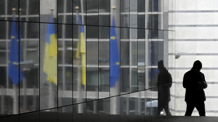 Евросоюз отправил €3 млрд на Украину