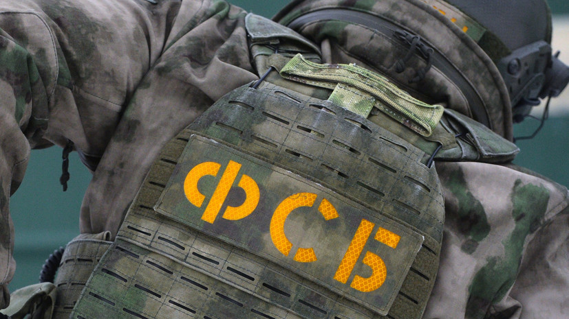 ФСБ: в Северной Осетии задержан украинский шпион