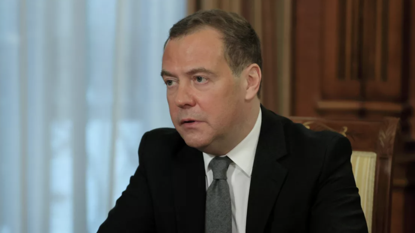 Медведев посоветовал Западу составить документ о капитуляции киевского режима
