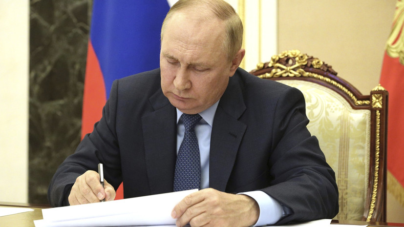 Путин внёс законопроект о прекращении действия в отношении России договоров Совета Европы