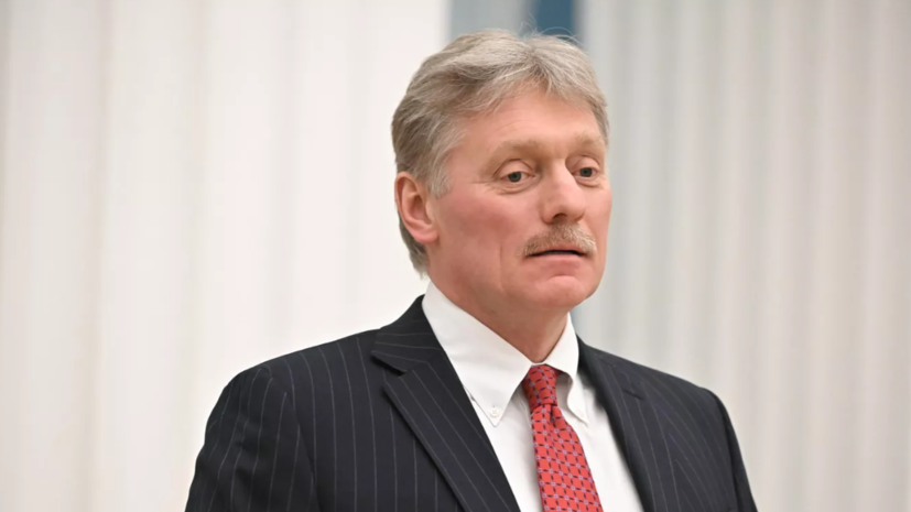 Песков: судя по украинскому законодательству, Киев исключает возможность переговоров