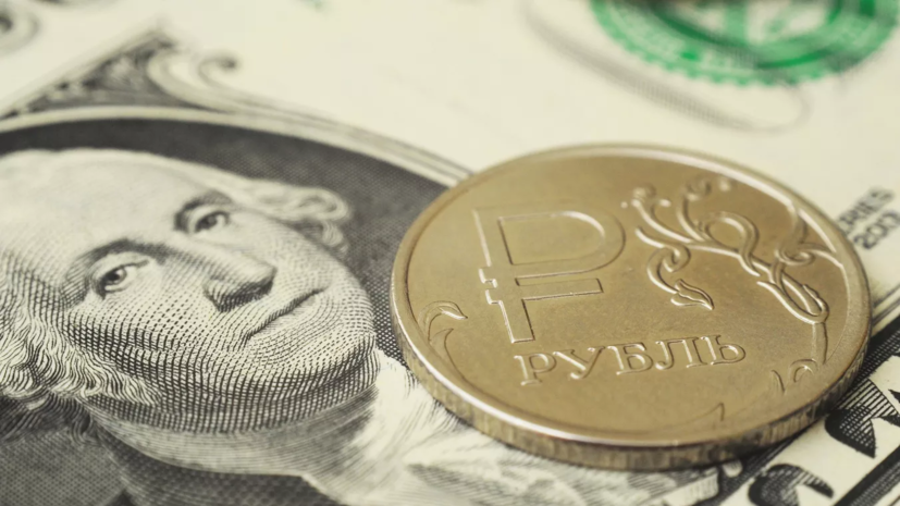 Финансовый аналитик Антонов рассказал, какие события повлияют на курс валют с 1 февраля