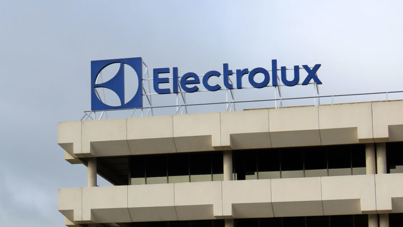 Эксперт Гуськов оценил сообщение о запуске российским подразделением Electrolux собственного бренда Vard