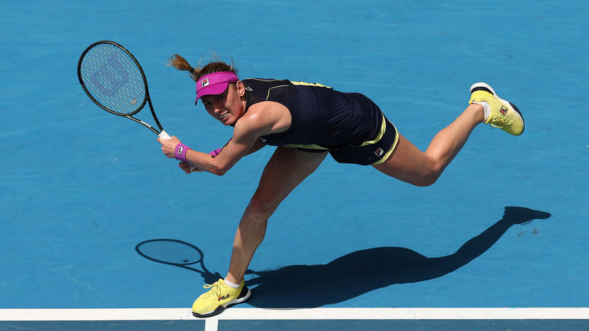 Александрова узнала соперницу по третьему кругу Открытого чемпионата Австралии