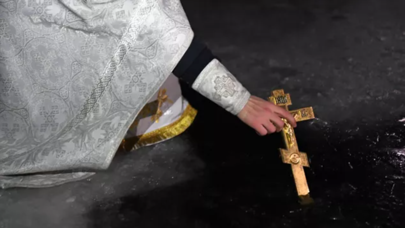 В Башкирии более 13 тысяч человек окунулись в проруби на Крещение
