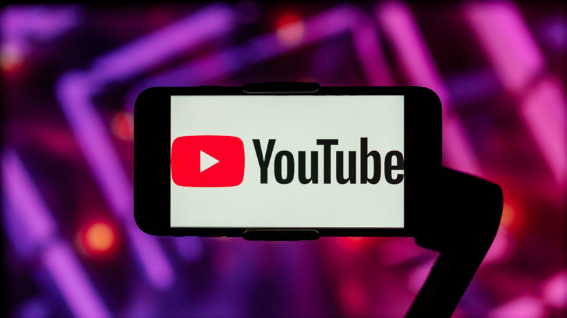 Шадаев: Минцифры продолжает выступать против блокировки YouTube в России