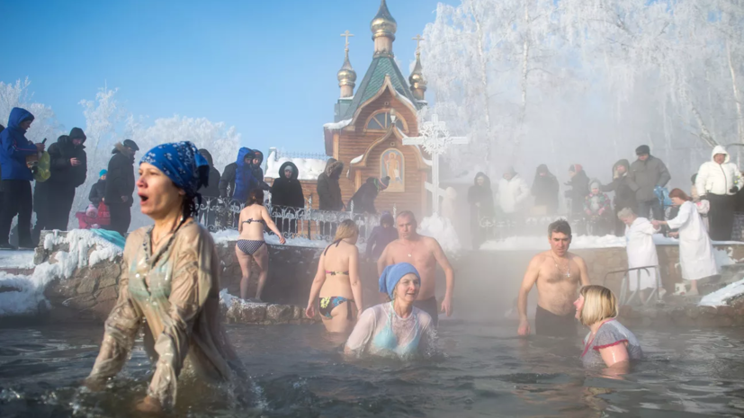 Свыше 1,2 млн человек приняли участие в праздновании Крещения в России