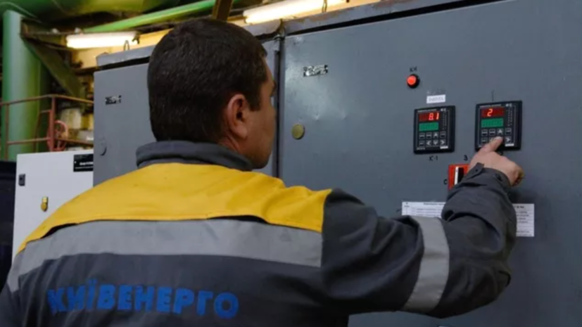 «Укрэнерго» заявила о существенном дефиците мощности в энергосистеме Украины