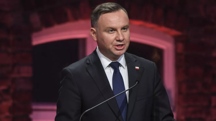 Президент Польши Дуда считает, что украинский конфликт закончится за столом переговоров