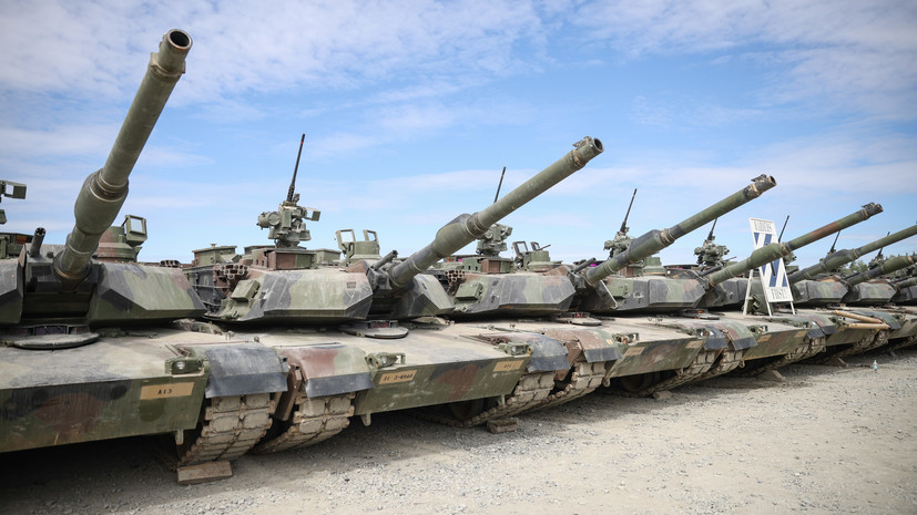 «До этой стадии мы ещё не дошли»: как развивается ситуация вокруг поставок Киеву западных танков