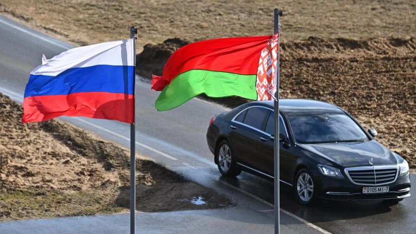 Белоруссия и Россия подписали меморандум о взаимопонимании по биобезопасности