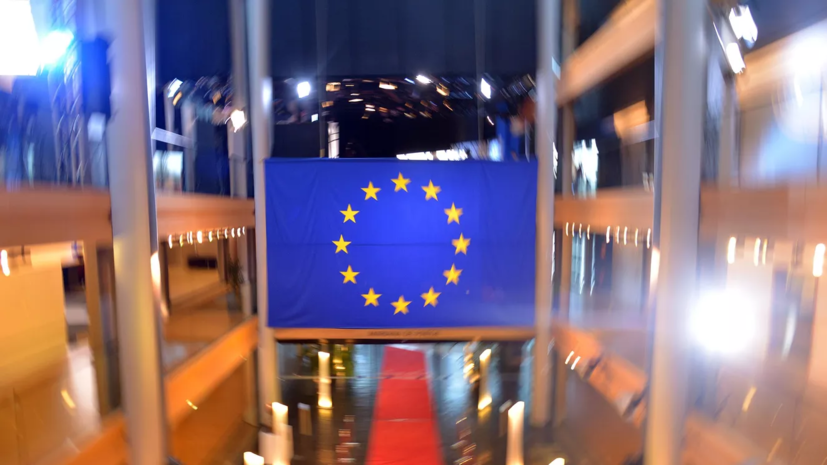 Европарламент принял резолюцию с призывом создать спецтрибунал по Украине