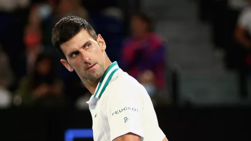 Джокович пожаловался на провокации зрителя во время матча Australian Open