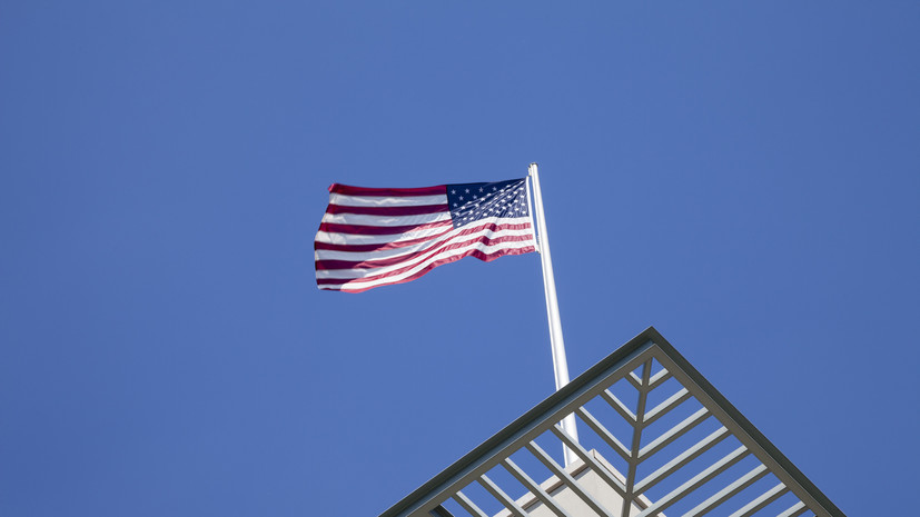 РИА Новости: в посольстве США следят за делом против американца по обвинению в шпионаже