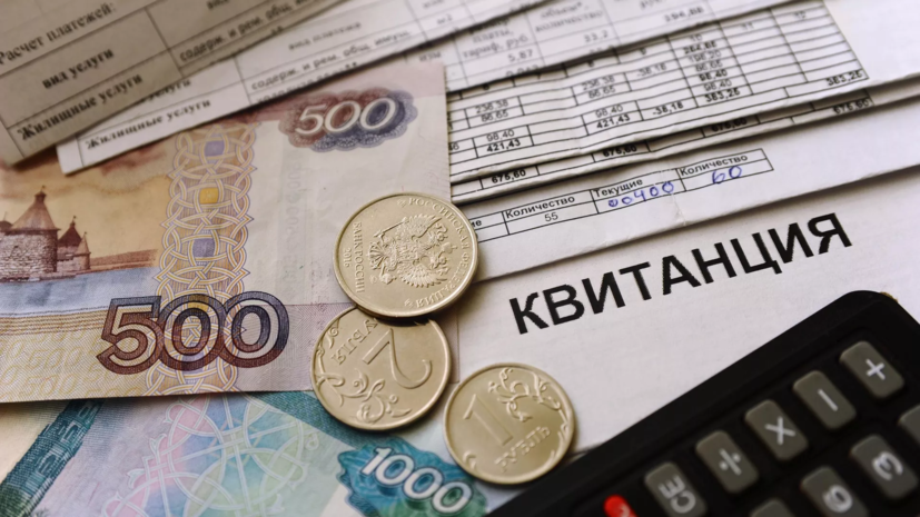 В Петербурге запустили онлайн-калькулятор для проверки стоимости ЖКУ