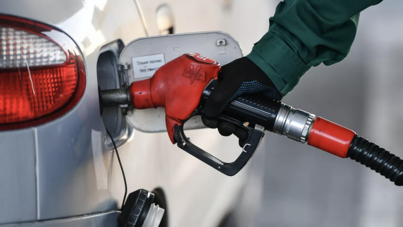 Аналитик Деев спрогнозировал повышение цен на бензин в России с марта