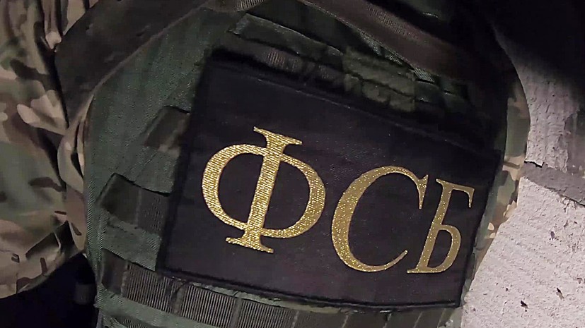 ФСБ: жителя Крыма обвинили в призывах в соцсетях к убийству российских военных