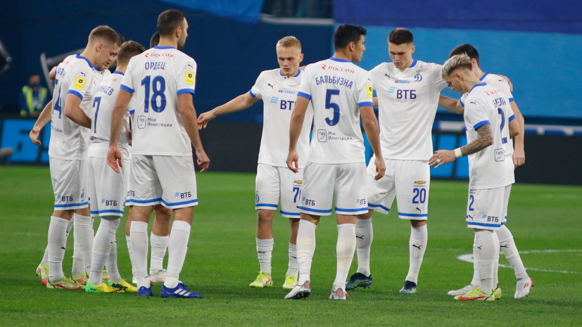 Sport24: «Динамо» не получало от «Арды» сообщений о возможной отмене товарищеского матча