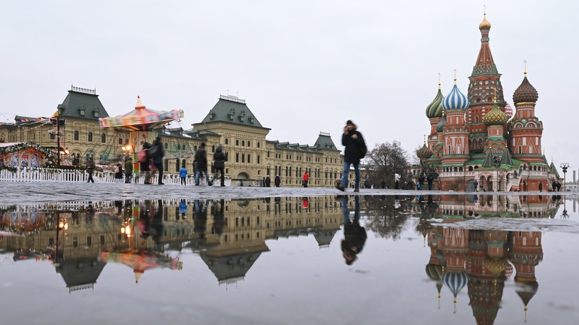 «Ушли от состояния оттепели и слякоти»: синоптики заявили о «бодрящем морозе» в Московском регионе в ближайшие дни