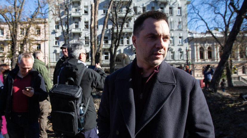 Экс-советник главы офиса Зеленского Арестович признал высокий риск поражения Украины