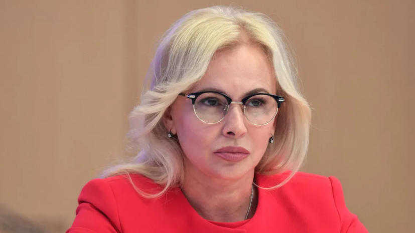 Сенатор Ковитиди назвала грабежом арест Финляндией российских активов на €187 млн