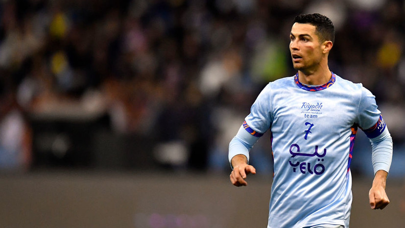 Роналду выйдет с капитанской повязкой в дебютном матче за «Аль-Наср»
