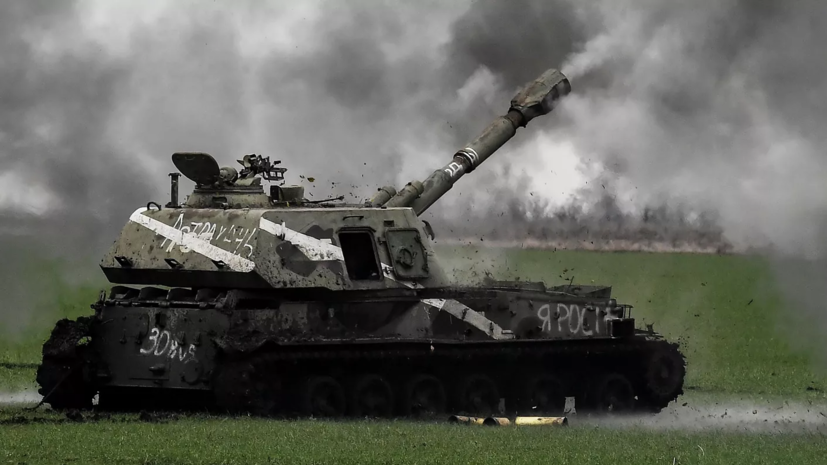 Российские артиллеристы нанесли удар по позиции теробороны украинских сил в Херсоне