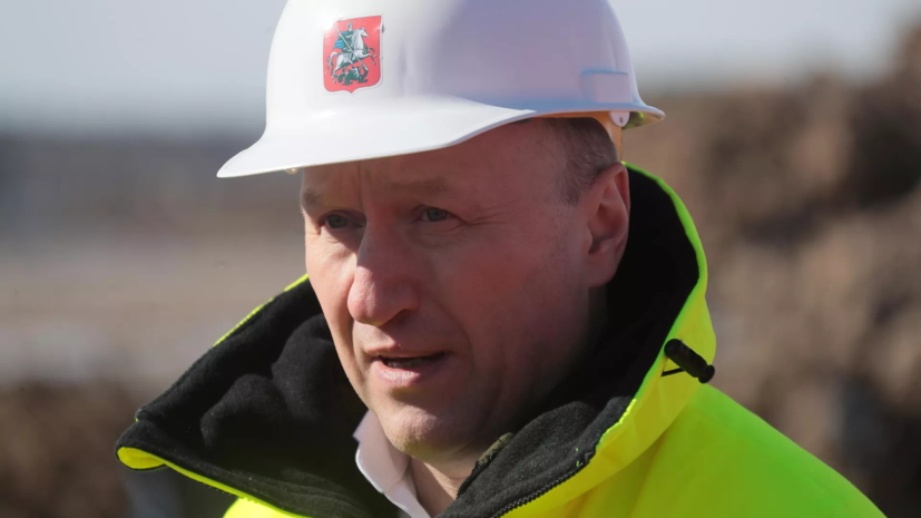 Бочкарёв: готовность станции «Тютчевская» оценивается в 72%