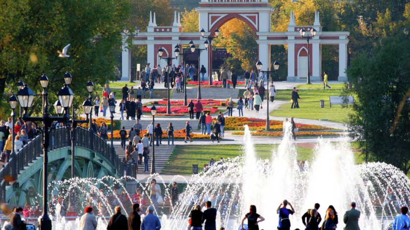 В московском парке «Царицыно» начали ремонт светомузыкального фонтана