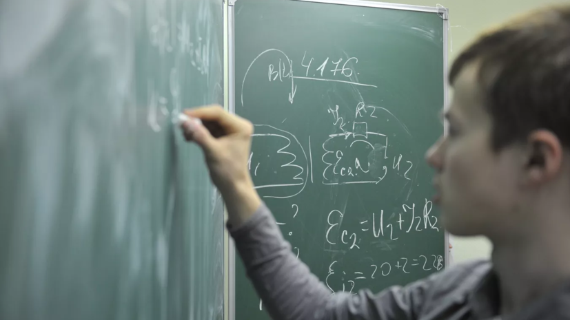 Рособрнадзор определил расписание ВПР для школьников в 2023 году