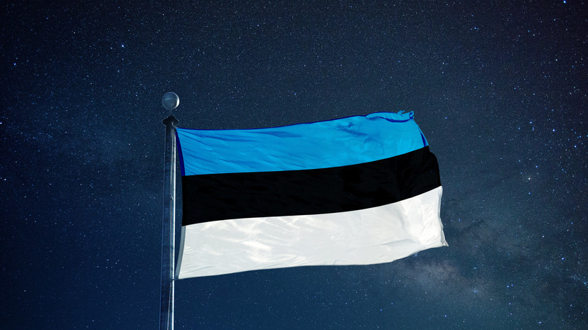 Аналитик прокомментировал решение понизить уровень дипломатических отношений с Эстонией