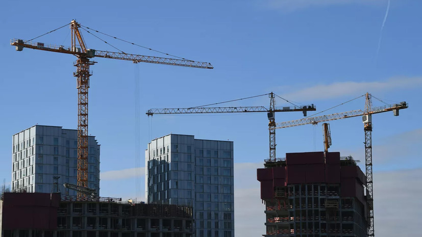 Повод для снижения: как рекордный рост строительства может отразиться на стоимости жилья в России