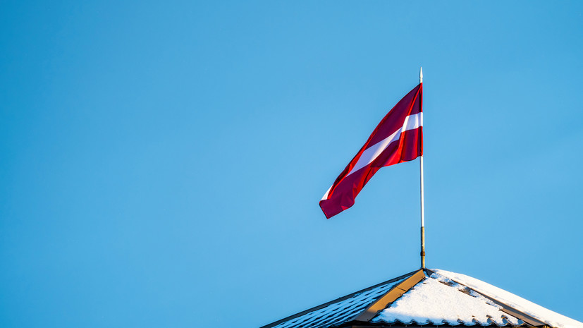 Латвия с 24 февраля понизит уровень дипломатических отношений с Россией