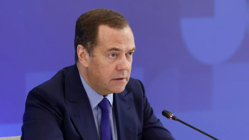 Медведев: институты мировой дипломатии переживают серьёзный кризис
