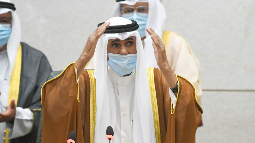 Премьер Кувейта подал прошение об отставке правительства