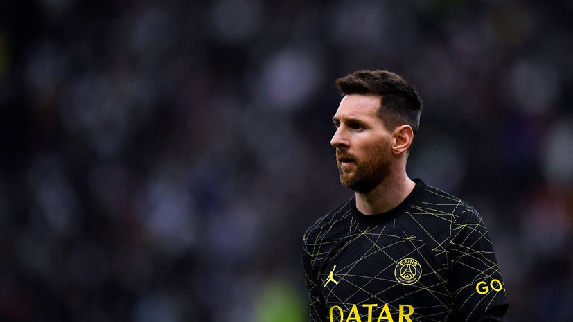 Ромеро: Месси передумал продлевать контракт с ПСЖ после победы Аргентины на ЧМ-2022