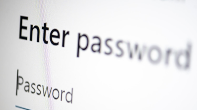Киберэксперт рассказал, как предотвратить утечку паролей от онлайн-сервисов