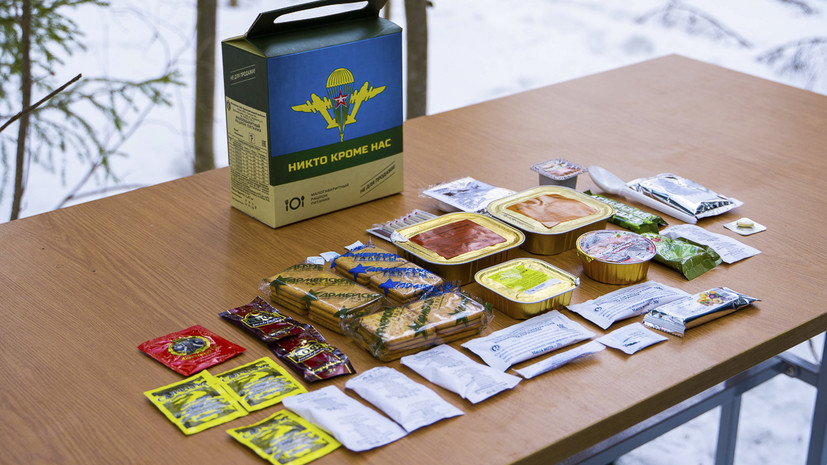 «Необходимые вещества и заряд бодрости»: разработчик питания — об оптимальном рационе для российских военнослужащих